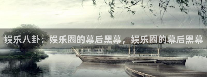 多多28平台下载