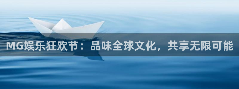 pg电子多多28下载