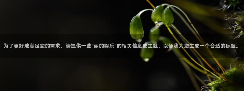 多多28苹果版怎么下载